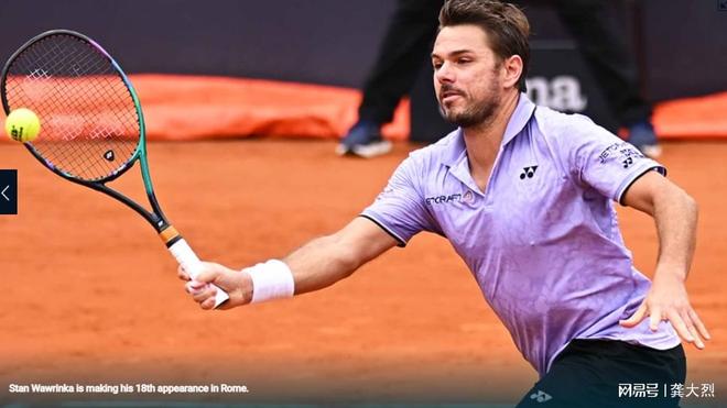 法国网球队完胜意大利网球队,瓦林卡统治全场 法国网球队完胜意大利网球队,瓦林卡统治全场