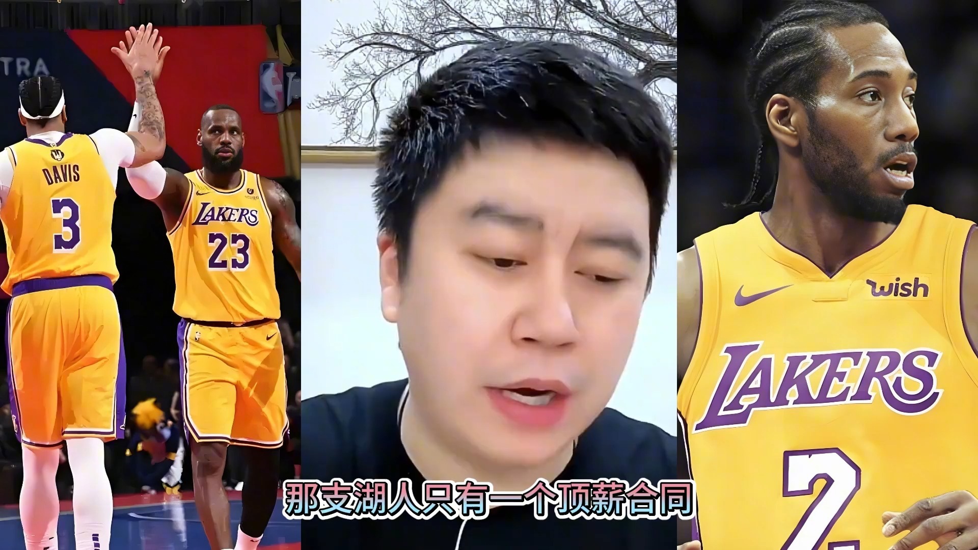 开云体育登录-包含湖人B队逆转尼日利亚男篮，伦纳德三分雨点燃全场的词条