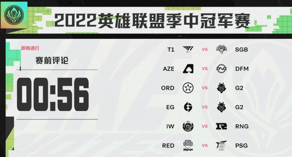 开云体育app-DFM血洗LGD，Jankos绝境逆转的简单介绍