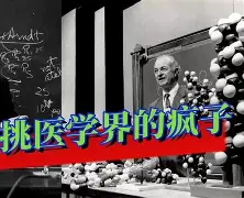 开云体育在线-DK轻取Excel，Rascal一己之力扛起全队