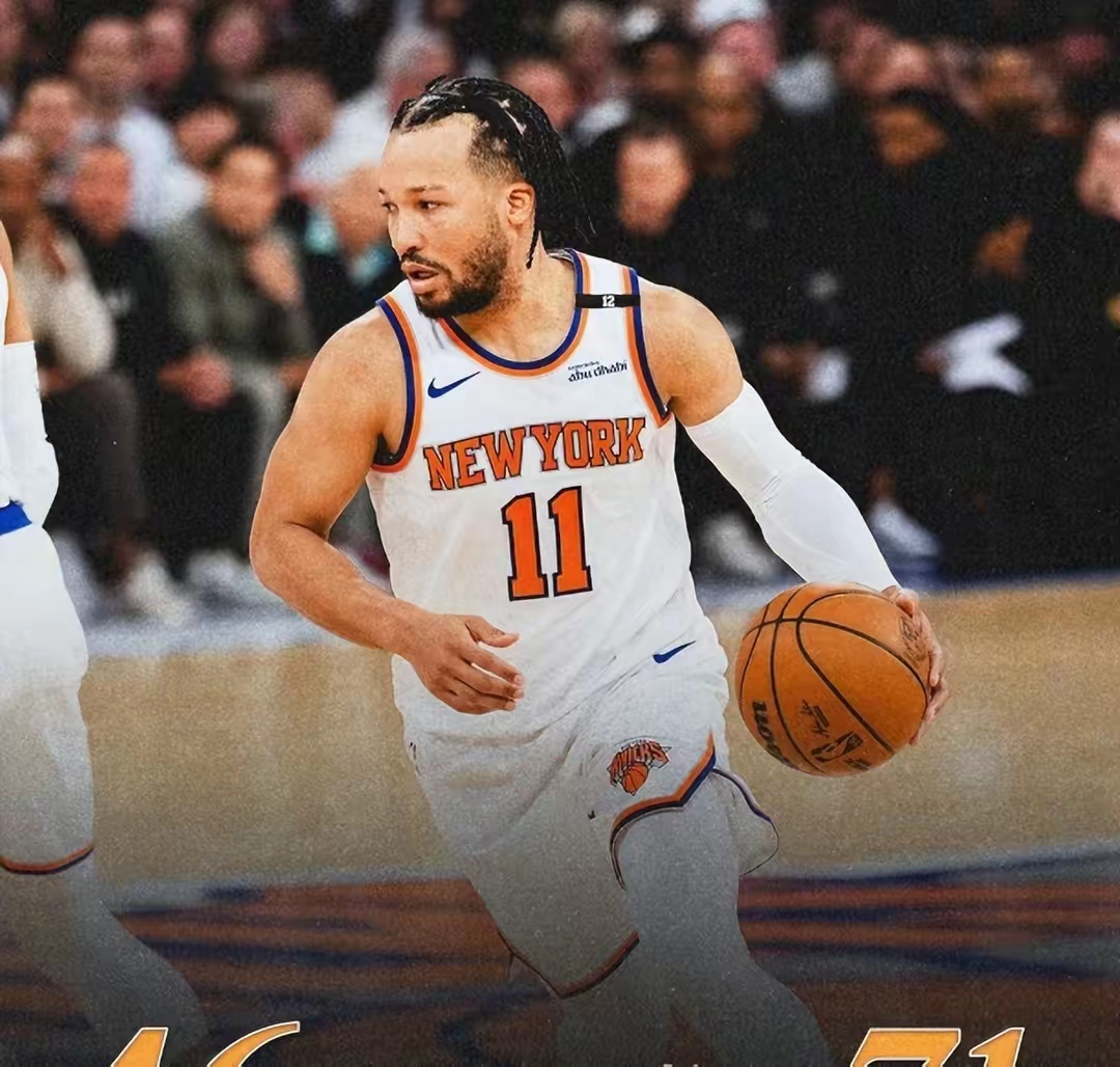 开云体育-尼克斯完胜广东队，伦纳德扛起全队