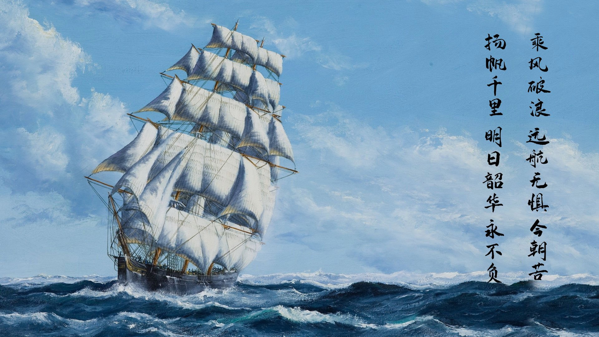 东方巨人，碾碎西方神话，胡金秋引领江苏风暴席卷国王