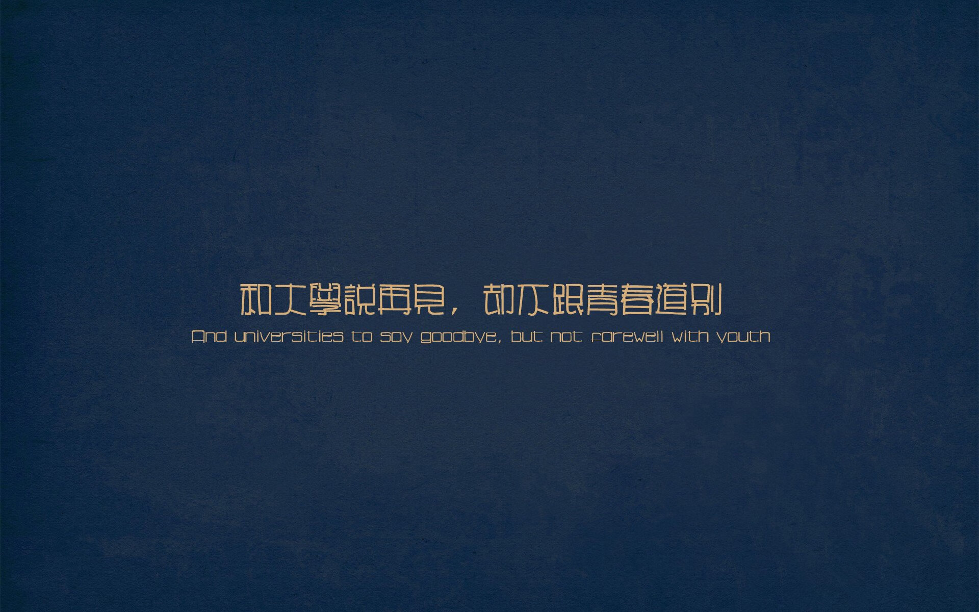 风暴眼孔德，当哥伦比亚的利刃刺穿黄色潜水艇的钢铁防线