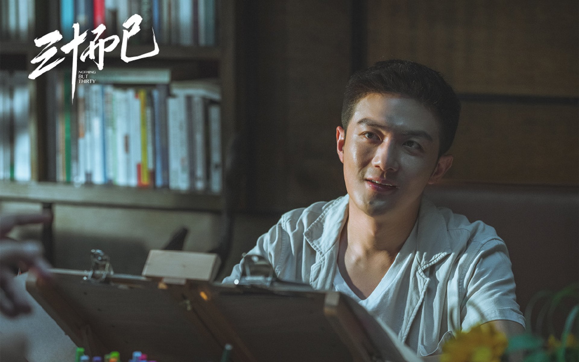 金玟哉爆发铸防线，阿森纳节奏掌控拆解比利时方程式