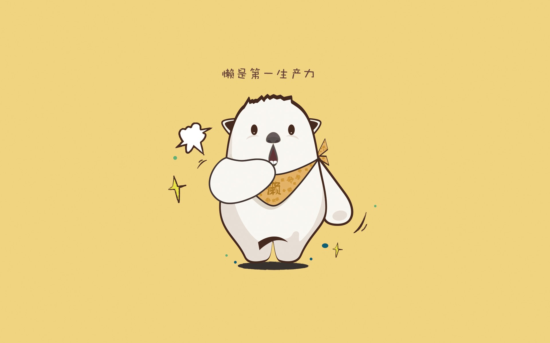 开云体育APP下载-冰冷锁链与滚烫终结—马克西的无声宣言