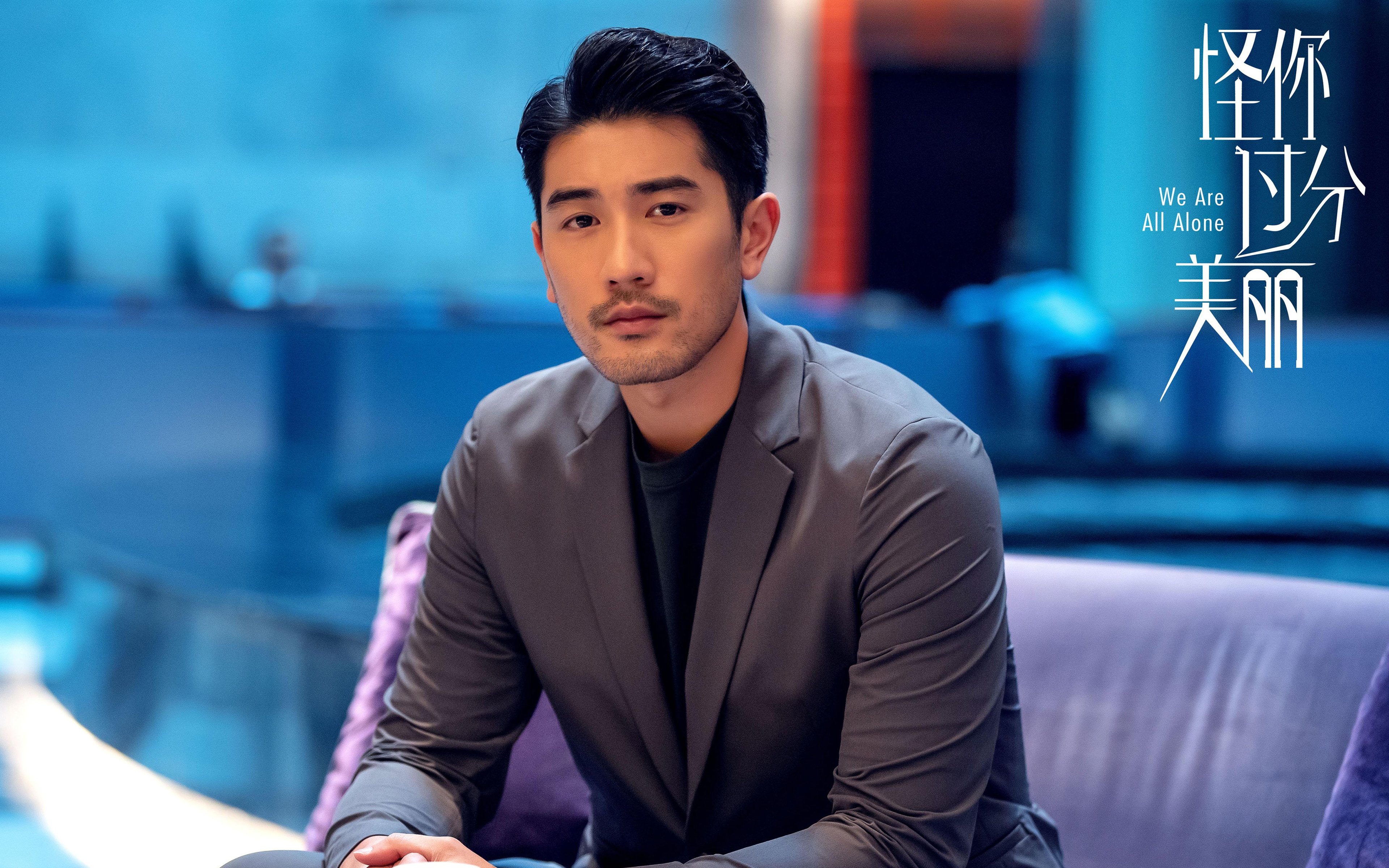 开云体育-冰与火之歌，阿坎吉破茧成蝶，红龙军团绝境噬虎—当个体爆发照亮团队生死战