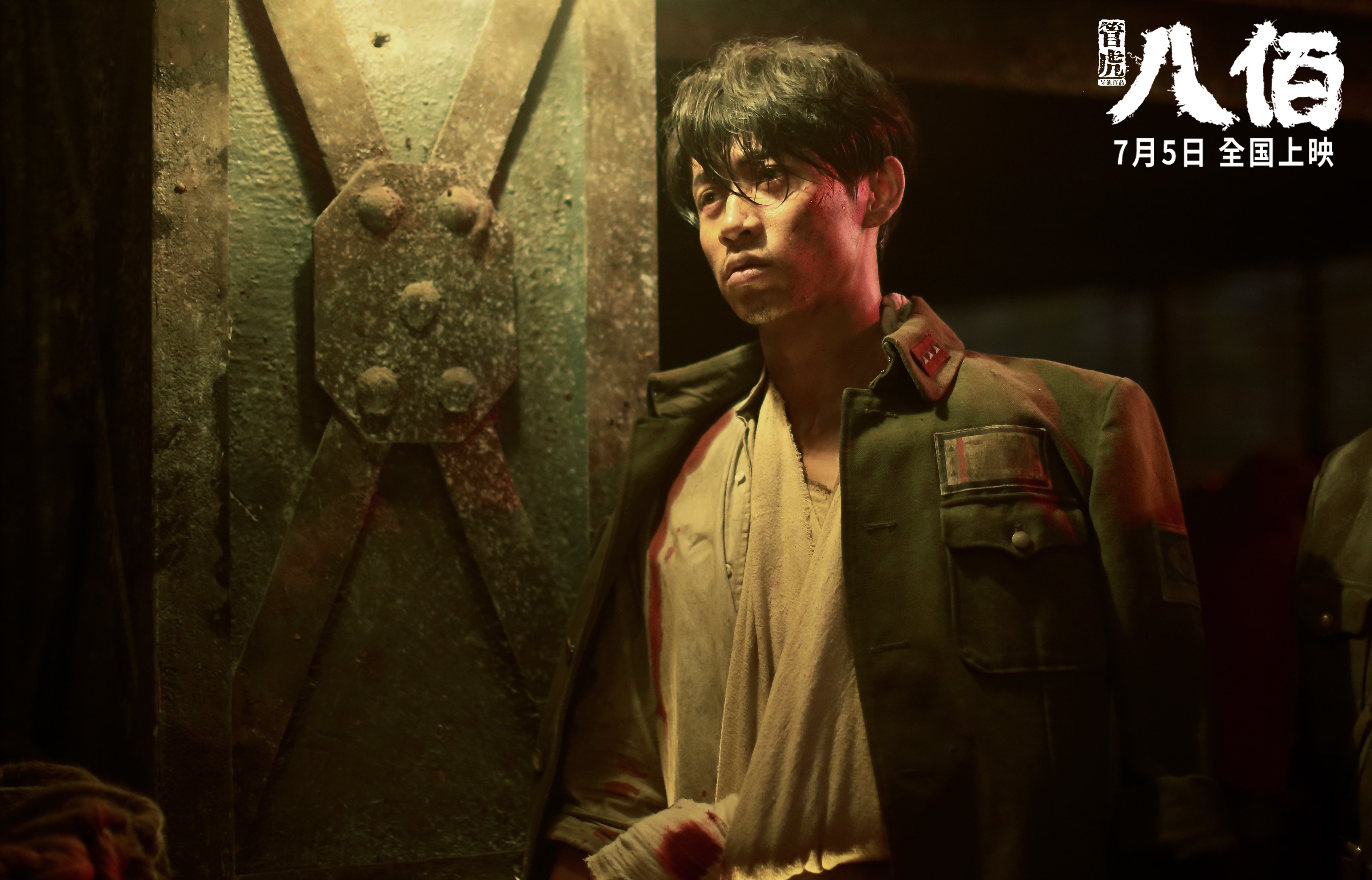 穿越时空的绿茵独舞，当佩德里误入比韩之战