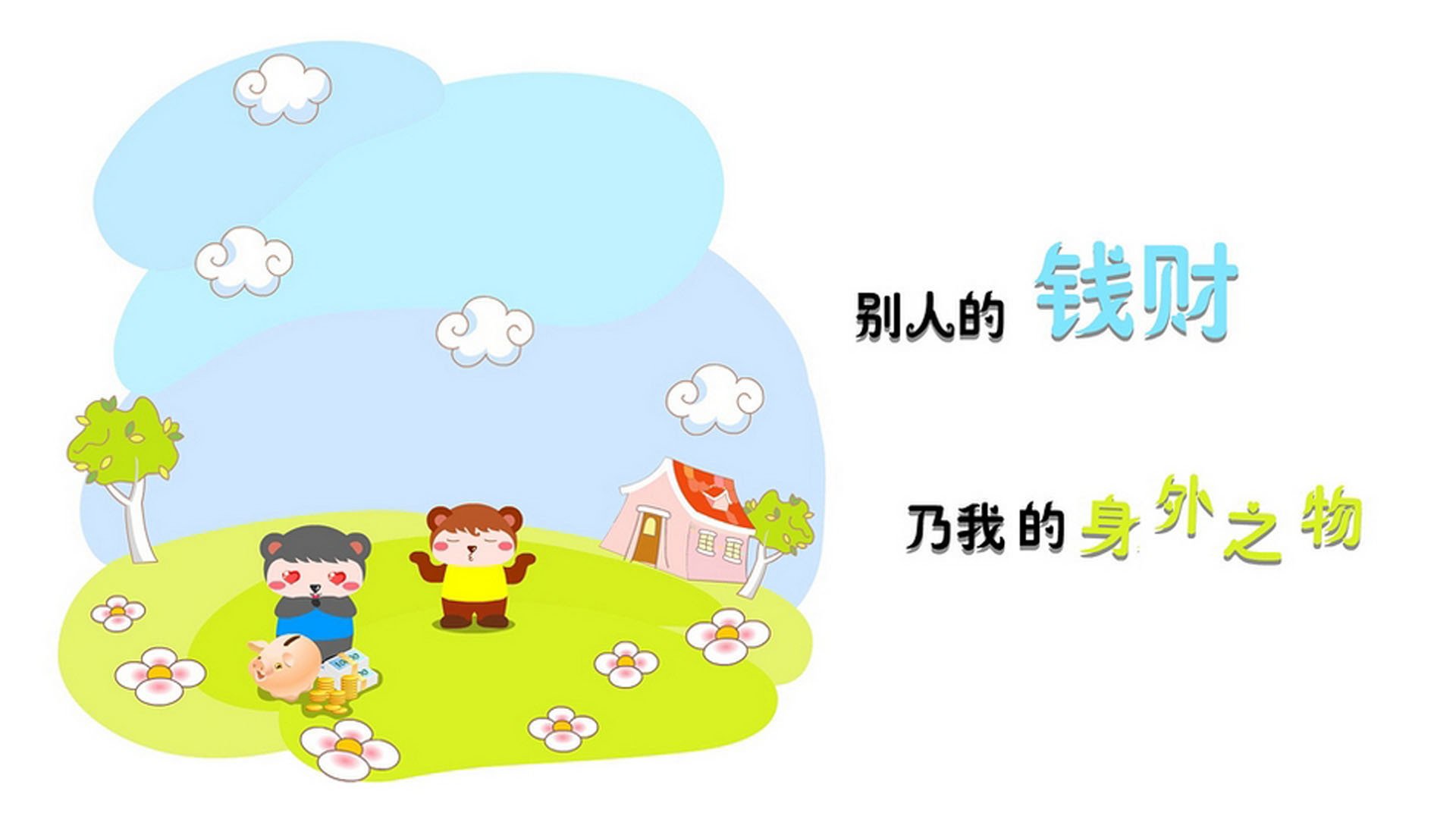 孤星耀世，2026世界杯八分之一决赛，匈牙利完胜瑞典，凯恩上演一个人的史诗