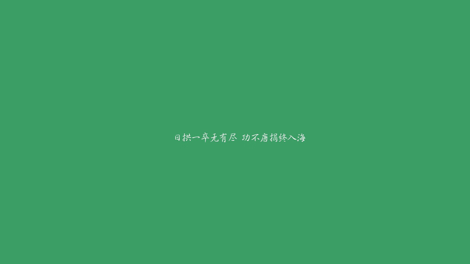 开云体育APP下载-小组赛的宿命对决，佩德里点亮B组，喀麦隆铁蹄碾碎波斯铁骑